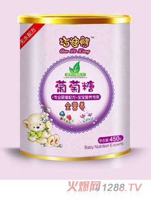 �ɵ���������_ȫ�I(y��ng)�B(y��ng)