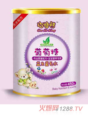 �ɵ���������_�������oˮ