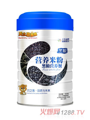 ֮ؐ�ݺڼZ�I�B(y��ng)��