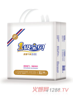 1��(j��)��ؐ�ᱡ��ˬ�����ƬXL