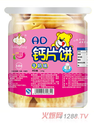 ����AD�}Ƭ�ţ��ζ