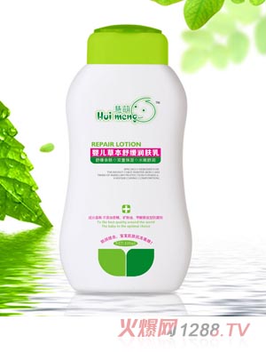 ���ȋ냺�ݱ��澏��(r��n)�w��