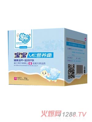 ���Ȍ���VE�I�B(y��ng)˪