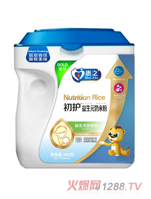 ���o����Ԫ�}�F�\���׷�����Ͱ450��