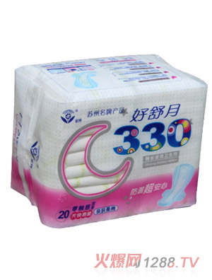 �������H�w����330MM�Ӻ��o���l(w��i)����