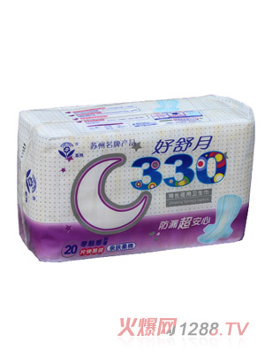 �������H�w����330MM�z���o���l(w��i)����