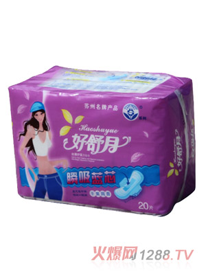 ������˲���{о��ˬ�W��280MM�o���l(w��i)����