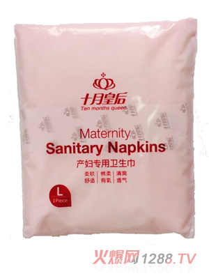 ʮ�»ʺ��ޮa�D�����l(w��i)����