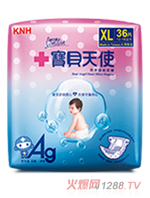 寶貝天使奈米銀紙尿褲XL碼36片