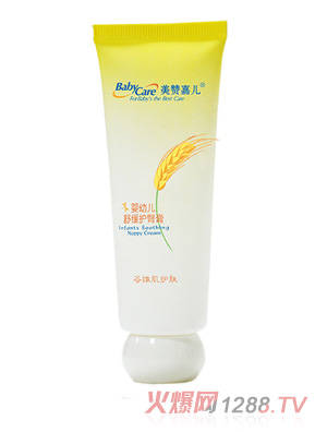 ��ٝ�΃��澏�o(h��)�θ�