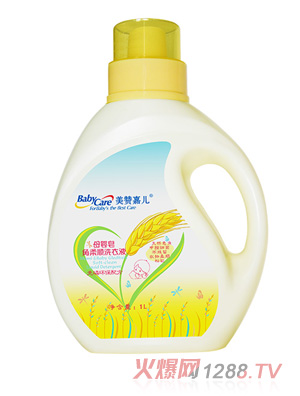 ��ٝ�΃�ϴ��Һ