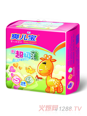 ˬ�����냺����Ƭ���O��S46