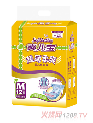 ˬ�����냺����ѝM(m��n)12