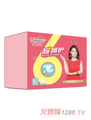 超級寶貝超呵護嬰兒紙尿褲XL碼18片