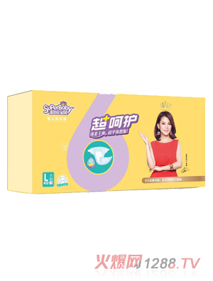 超級寶貝超呵護嬰兒紙尿褲L碼40片
