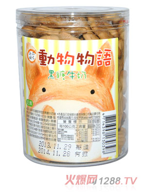 Ʒζ��䁄�(d��ng)�����Z��ɰ��ţ���