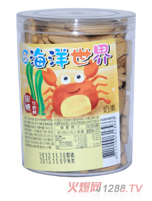 Ʒζ��䁺��������ɰ��ţ���