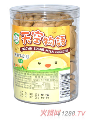 Ʒζ���������Z��ɰ��ţ���