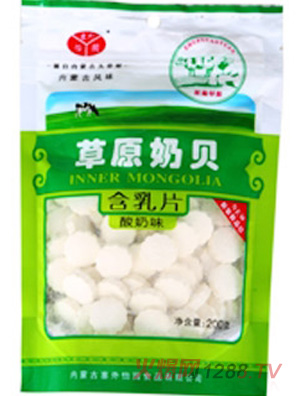 �������@��ԭ��ؐ������ζ��