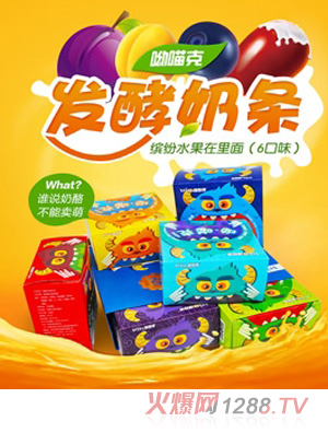 �������@�����˰l(f��)���̗l