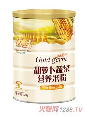 ��Ŭ��������ѿС�׺��}���߲ˠI�B(y��ng)�׷�460��ȫ