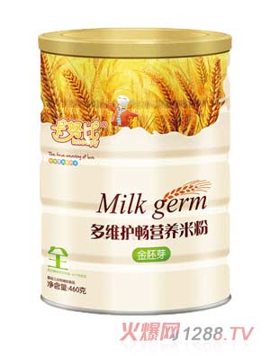 ��Ŭ�Ƚ���ѿ��S�o(h��)�c�I�B(y��ng)�׷�460��ȫ