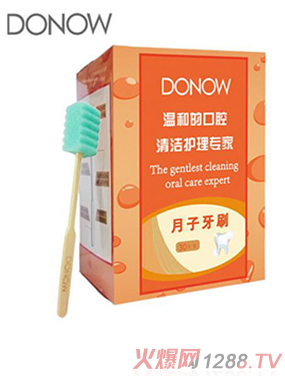 DONOW�Юa(ch��n)�D�îa(ch��n)��һ����������ˢ�ЋD������Ʒ30֧ܛë