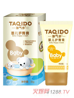 �Ԛ���냺�o�θ�