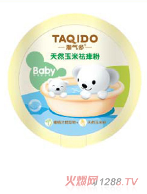 �Ԛ���냺���������