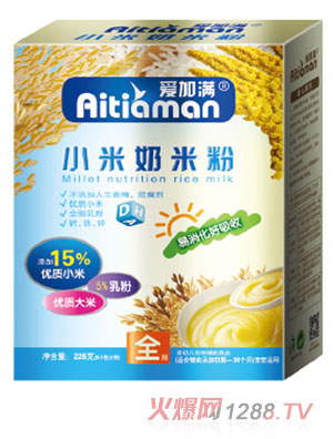 �ۼӝMС�����׷ۺ��b