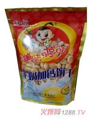 ������ţ�̼��}�