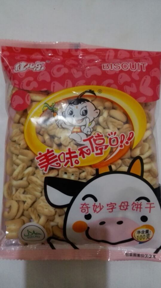 ������������ĸ�