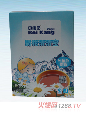 ؐ���`�ջ����匚