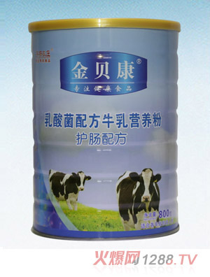 ��ؐ��������䷽ţ��I(y��ng)�B(y��ng)��