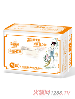 小貝真印象紅樓嬰兒紙尿褲M碼38片