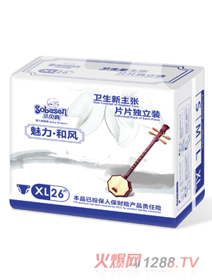 小貝真魅力和風嬰兒紙尿褲XL碼26片