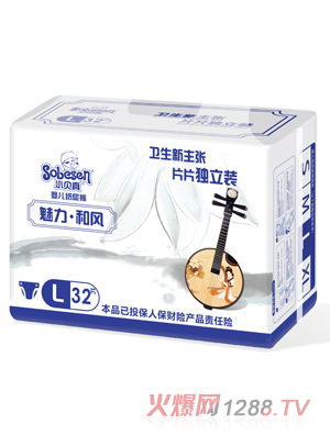 小貝真魅力和風嬰兒紙尿褲L碼32片
