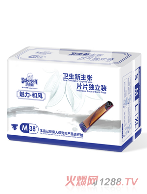 小貝真魅力和風嬰兒紙尿褲M碼38片