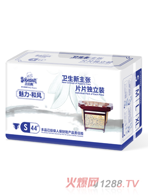 小貝真魅力和風嬰兒紙尿褲S碼44片