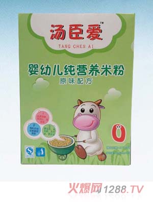 湯臣愛嬰幼兒純營(yíng)養(yǎng)米粉