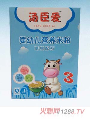 湯臣愛嬰幼兒營(yíng)養(yǎng)米粉（葛根配方）