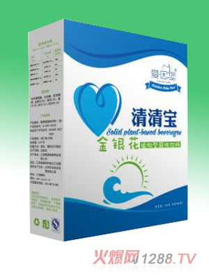 ��(��i)�򱤽��y�����匚