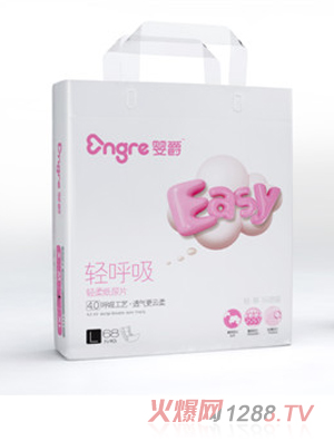 嬰爵輕呼吸輕柔紙尿片L68