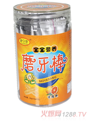 ��ؐ��ĥ�������ζ