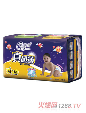 �¸��X�泬���냺����ƬM�a32Ƭ