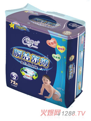 �¸��X(ju��)˲���污�냺����ѝS�a72Ƭ