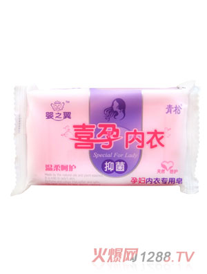 嬰之翼孕婦內(nèi)衣專用皂