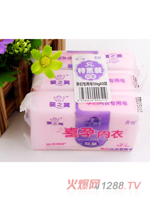 嬰之翼孕婦洗衣皂126g×3吸