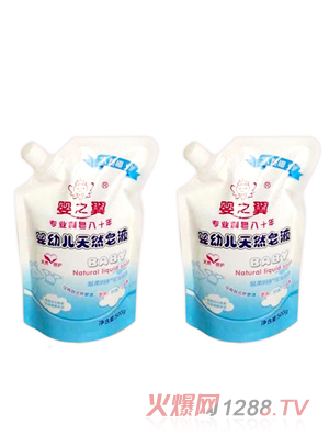 嬰之翼嬰幼兒天然皂液（袋裝）