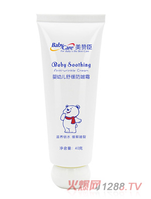 �澏����˪